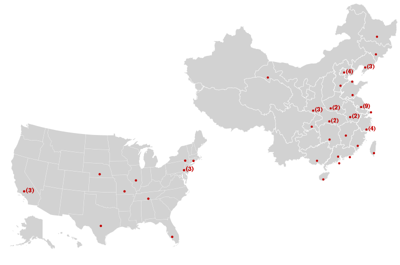 Researchers around the world are looking at MXene for a variety of applications. In the U.S. and China alone, more than 60 research centers have taken up the pursuit, including Oak Ridge National Lab, Columbia University, Northwestern University, Stony Brook University, the University of Pennsylvania, Penn State University, Rice University, Yale University, Stanford University, the University of Nebraska — Lincoln, Texas A&M University, the University of California Davis, Missouri Tech, Peking University, Zhejiang University, Yanshan University, Lanzhou University, Beihang University, Chinese Academy of Sciences, the City University of Hong Kong and Shaanxi University of Science & Technology Researchers around the world are looking at MXene for a variety of applications. In the U.S. and China alone, more than 60 research centers have taken up the pursuit, including Oak Ridge National Lab, Columbia University, Northwestern University, Stony Brook University, the University of Pennsylvania, Penn State University, Rice University, Yale University, Stanford University, the University of Nebraska — Lincoln, Texas A&M University, the University of California Davis, Missouri Tech, Peking University, Zhejiang University, Yanshan University, Lanzhou University, Beihang University, Chinese Academy of Sciences, the City University of Hong Kong and Shaanxi University of Science & Technology
