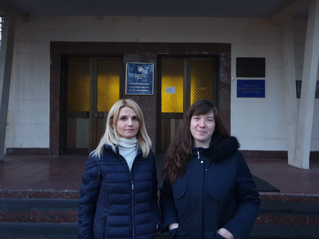 pisas--secondment-to-mrc-jan-2020_13.jpg - 86.27 Kb