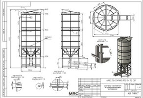 Чертежи корпуса бункера со смотровыми окнами и транспортировочными катушками