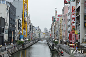 River in Osaka