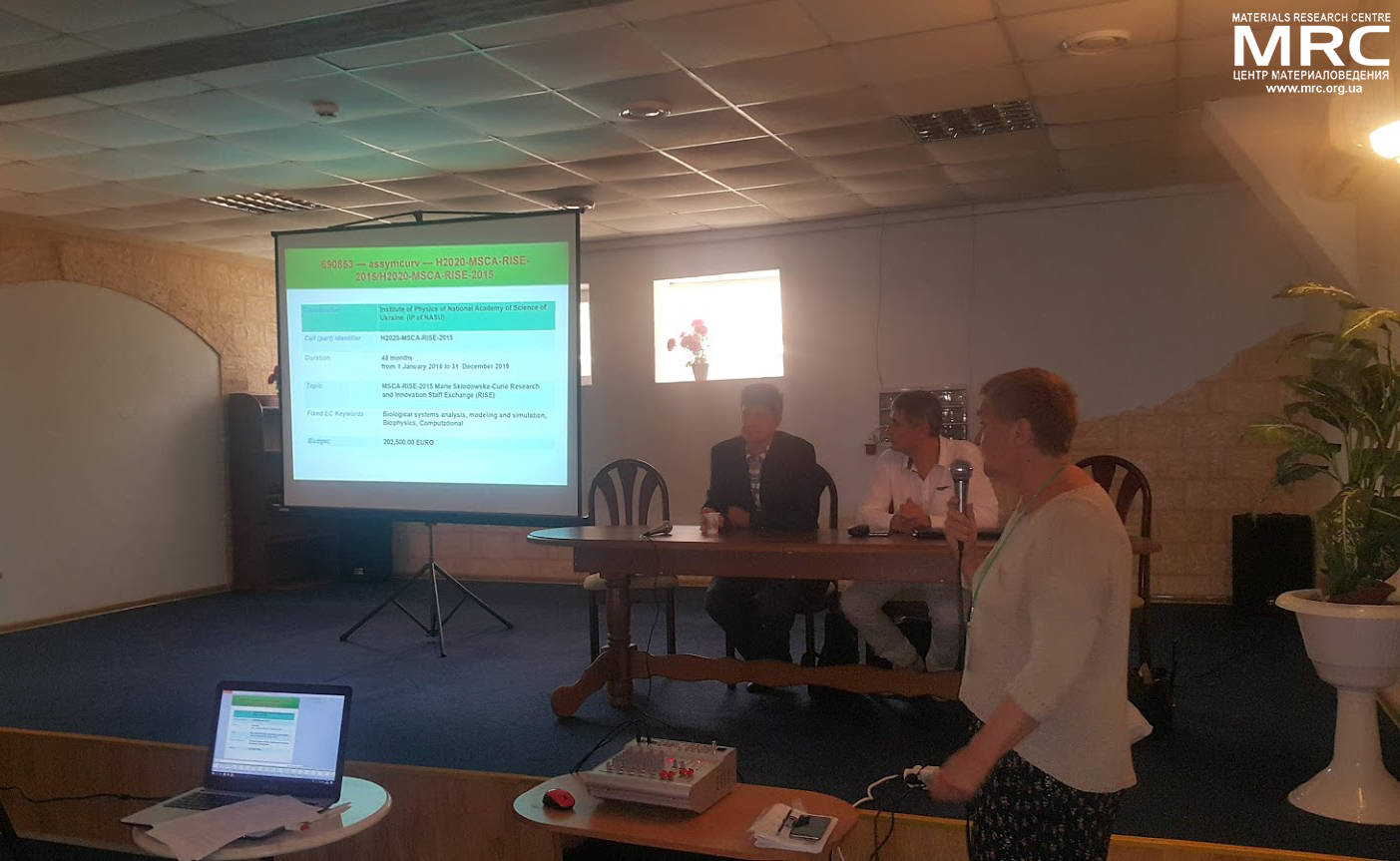 Professor Yury Gogotsi, Drexel University, USA, Oleksiy Gogotsi, Materials Research Centre, Kiev, Ukraine, Professor Galina Dovbeshko, Institute of Physics NASU, Ukraine, Conference biomedical panel dedicated to the Horizon 2020 assumcurve project Professor Yury Gogotsi, Drexel University, USA, Oleksiy Gogotsi, Materials Research Centre, Kiev, Ukraine, Professor Galina Dovbeshko, Institute of Physics NASU, Ukraine, Conference biomedical panel dedicated to the Horizon 2020 assumcurve project