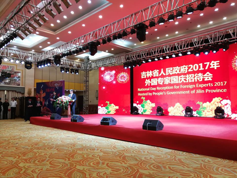 Prof. Yury Gogotsi's talk on winning Changbai Mountain Friendship Award from the vice-governor of Jilin Province at the National Day foreign experts reception. Prof. Yury Gogotsi's talk on winning Changbai Mountain Friendship Award from the vice-governor of Jilin Province at the National Day foreign experts reception.