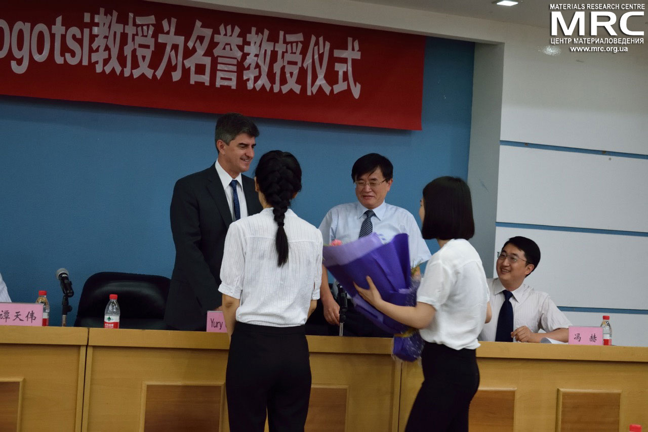 Congratulations to prof. Yury Gogotsi with BUCT Honorary professor appointment Congratulations to prof. Yury Gogotsi with BUCT Honorary professor appointment