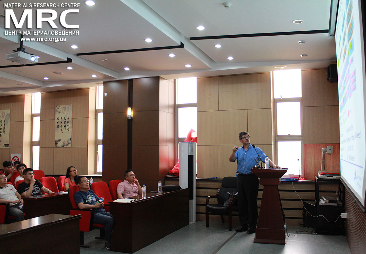 June 16, 2016 Prof. Yury Gogotsi gave a seminar lecture on two-Dimensional Carbides and Nitrides (MXenes) and Their Applications in Energy Storage for the sudents and researchers of Jilin University, Changchun, China. Prof. Yury Gogotsi gave a lecture on MXenes for the students of Jilin University