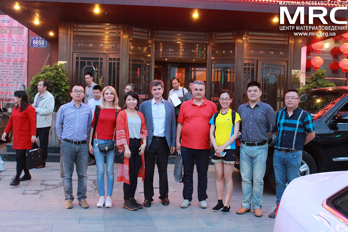 Prof. Yury Gogotsi and MRC director Oleksiy Googtsi with partners from Jilin University Prof. Yury Gogotsi and MRC director Oleksiy Googtsi with colleages from Jilin University