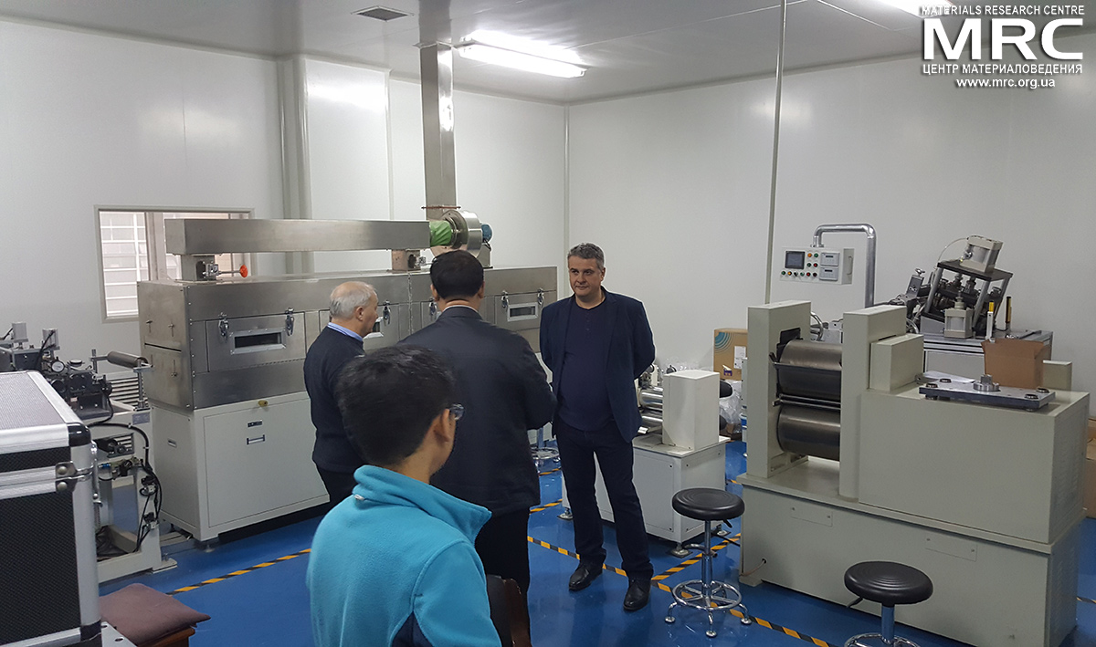 Семинар в лаборатории Колледжа Физики Цзилиньского Университета Семинар в лаборатории Колледжа Физики Цзилиньского Университета