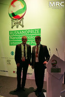 RUSNANOPRIZE 2015 laureates - Patrice Simon, Professor in Materials Sciences at Paul Sabatier University and Yury Gogotsi, Distinguished University Professor and Trustee Chair at Drexel University, Department of Materials Science and Engineering, Director of the A.J. Drexel Nanomaterials Institute, Member of the Board of Materials Research Society, MRS