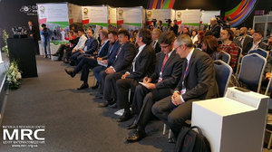 Opening of the RUSNANOPRIZE 2015 Award Ceremony