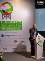 Speach by RUSNANOPRIZE laureate prof. Patrice Simon, Paul Sabatier University (Toulouse, France)