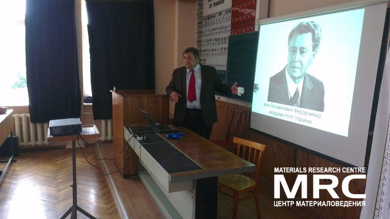 Декан нженеро-физического факультета (ИФФ) КПИ, завкафедрой Порошковой Металлургии, членкоррр. НАНУ Лобода Петр Иванович