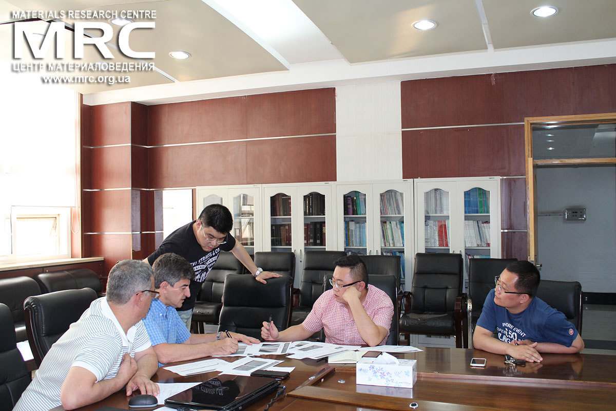 meeting in Jilin University