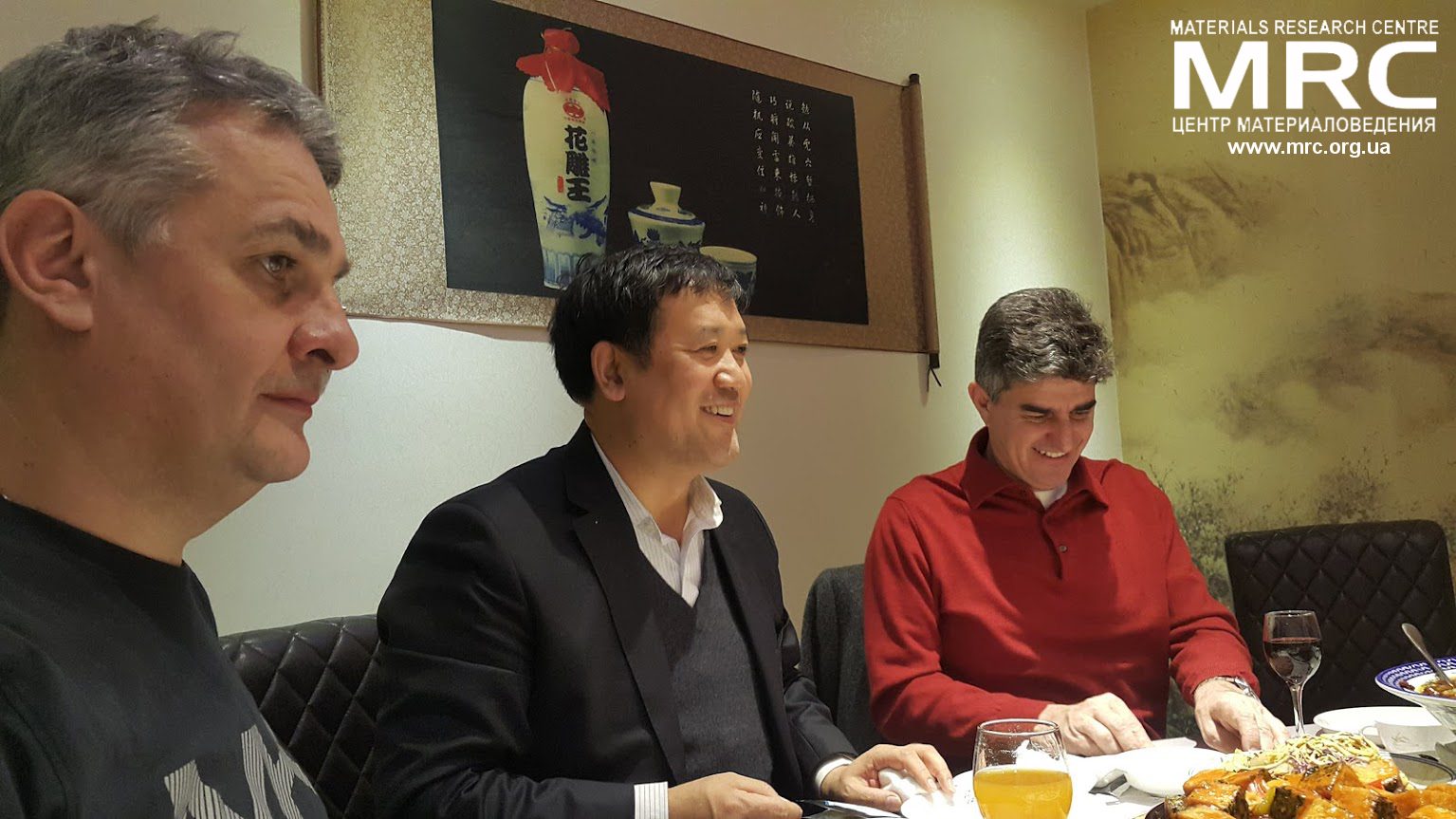 Visit to Jilin University, Changchun, China