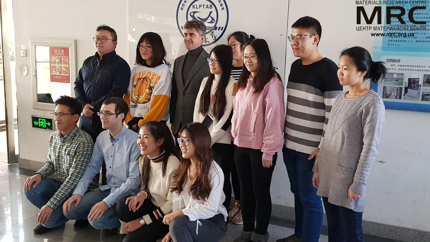 Professor Yury Gogotsi and his research group, Jilin University, Changchun, China Professor Yury Gogotsi and his research group, Jilin University, Changchun, China