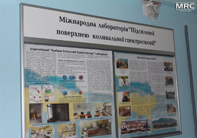 Fourth international conference Nanobiophysics: fundamental and applied aspects 1-4 October 2015, Kyiv, Ukraine