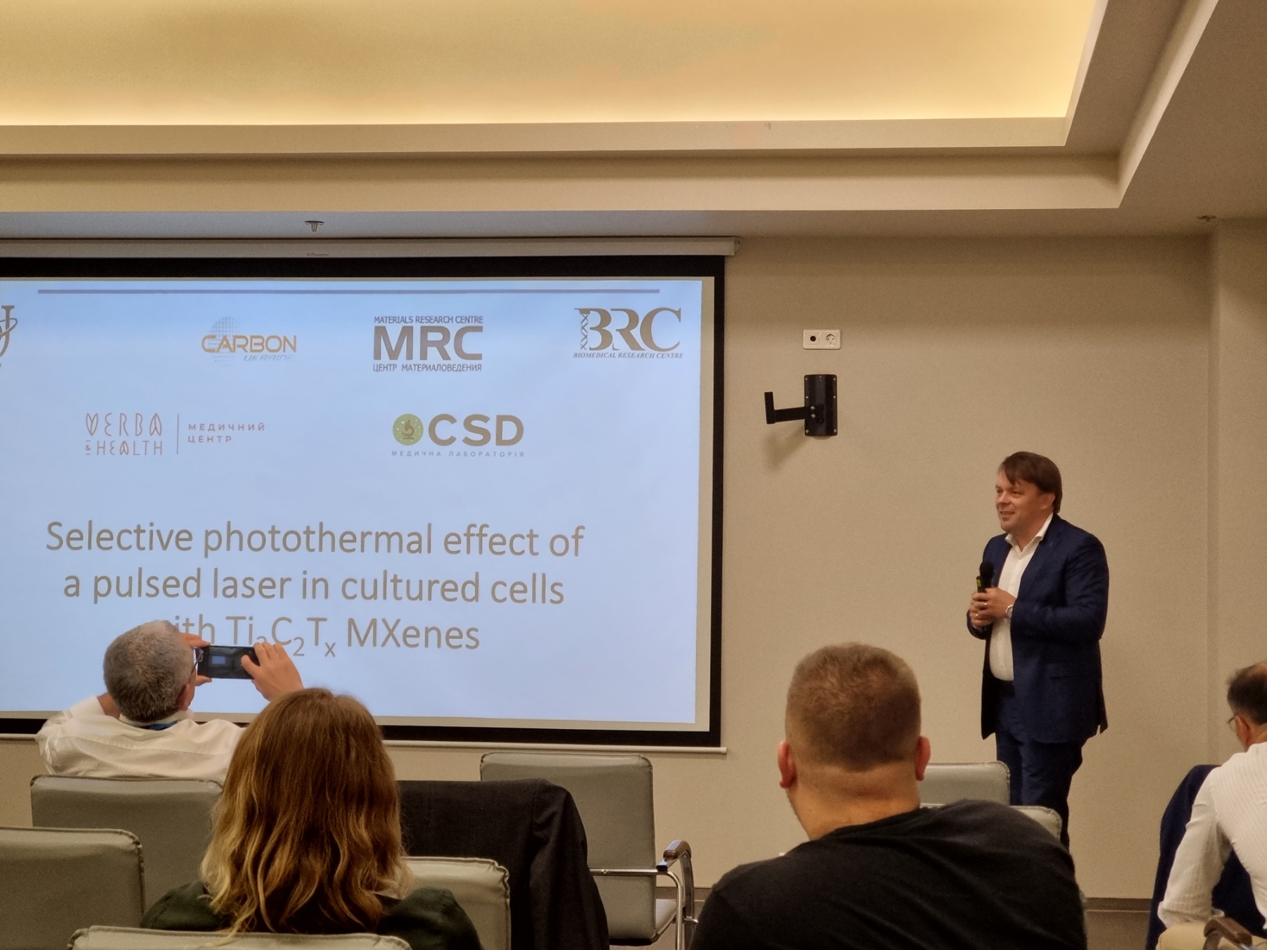 Prof. Maksym Pogorielov (Sumy State University, Ukraine) presented a research on Selective photothermal effect of a pulsed laser in cultured cells with Ti3C2Tx MXenes, 2021 IEEE 11th International Conference on alt