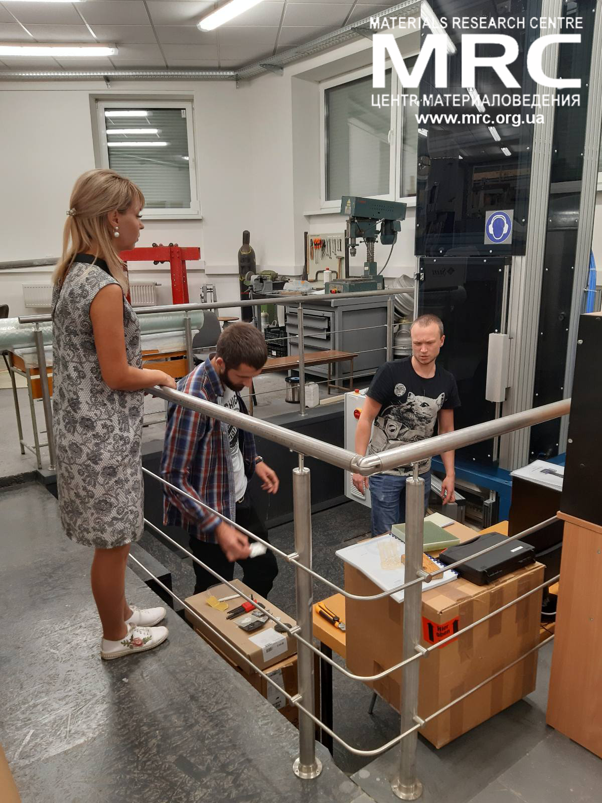 mrc kaunas university of technology 4