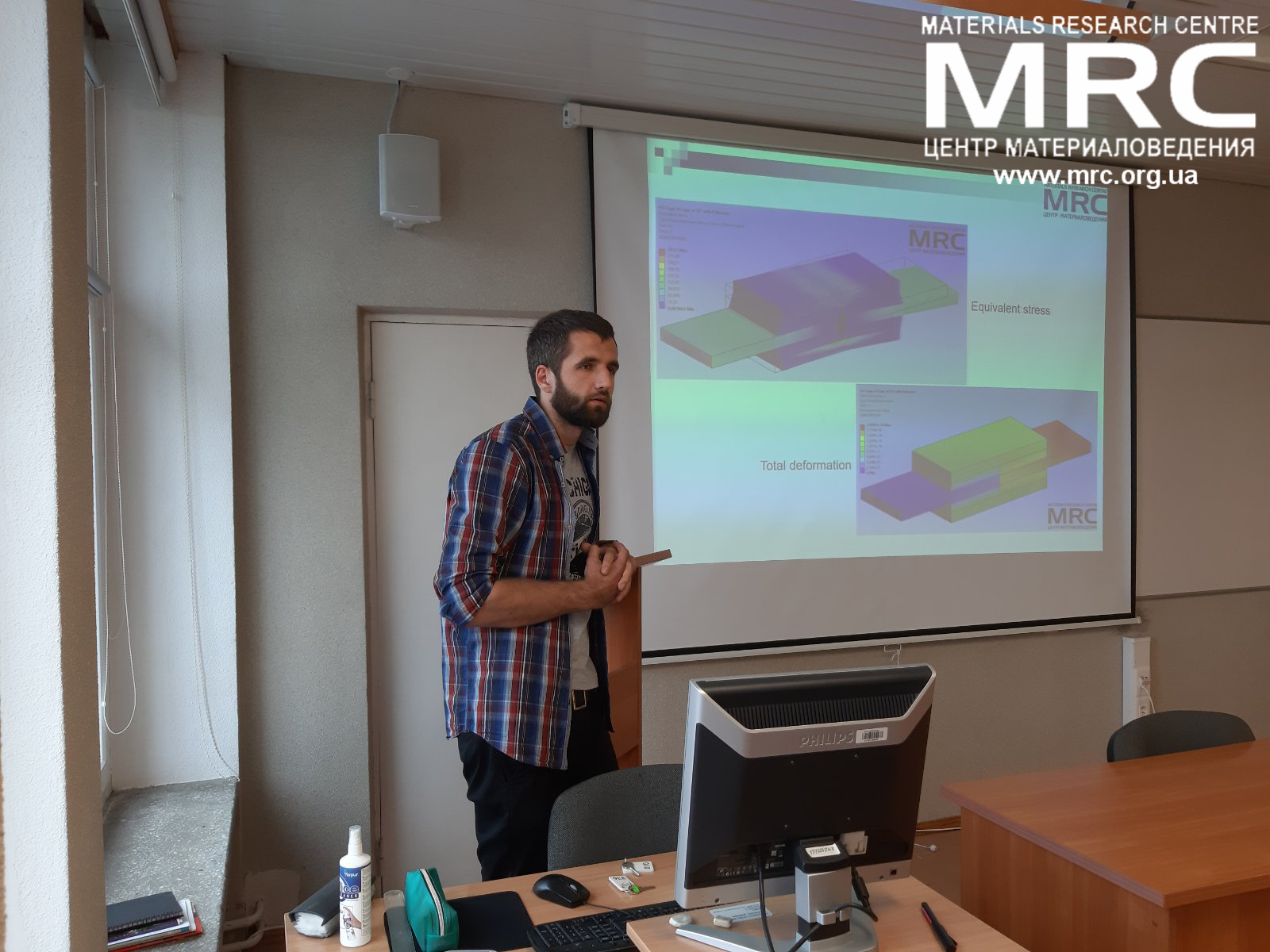 mrc kaunas university of technology 6