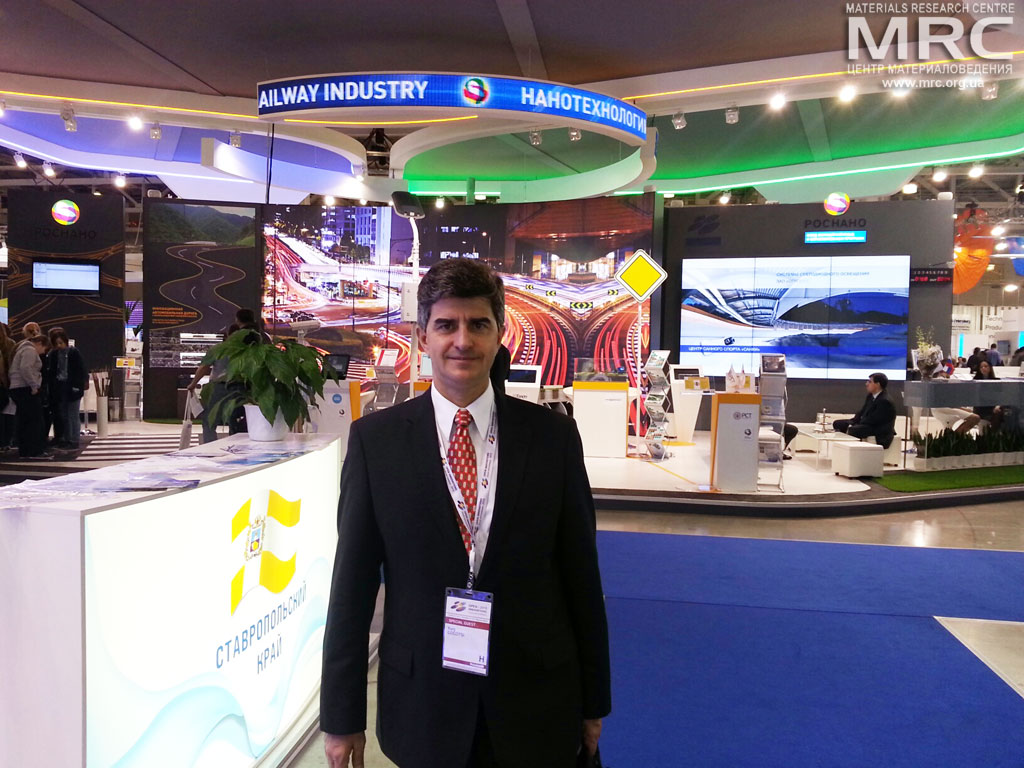 профессор Юрий Гогоци, Университет Дрекселя, США, Московский международный форум Открытые инновации, ноябрь 2013 профессор Юрий Гогоци, Университет Дрекселя, США, Московский международный форум Открытые инновации, ноябрь 2013