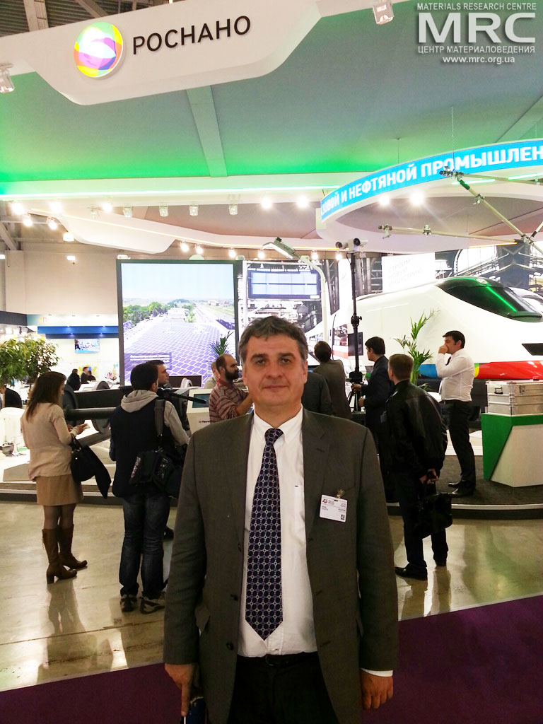 Директор Центра Материаловедения Алексей Гогоци, Московский международный форум Открытые инновации, ноябрь 2013 Директор Центра Материаловедения Алексей Гогоци, Московский международный форум Открытые инновации, ноябрь 2013