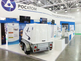 Московский международный форум "Открытые инновации" и выставка Open Innovations Expo, ноябрь 2013