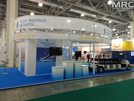 Московский международный форум "Открытые инновации" и выставка Open Innovations Expo, ноябрь 2013