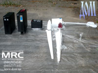 комплект ветрогенератора