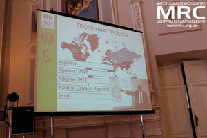 Семинар Инновации в Украине: Уроки и рекоммендации для научного и образовательного лидерства в Украине, НТУУ КПИ, Киев, 28 мая 2014г.