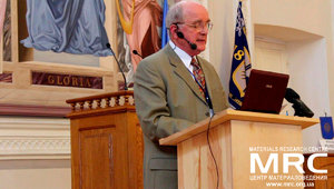 лекция заместителя исполнительного директора (от США) Украинского научно-технологического центра УНТЦ Вика Корсуна на тему Уроки и рекоммендации для научного и образовательного лидерства в Украине