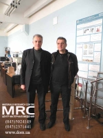 Gubinskii Mihail Vladimirovich, National Metallyrgical Academy of Ukraine, and Gogotsi Alexey Georgievich, Materials Research Centre, ltd Gubinsky Mihail Vladimirovich, National Metallyrgical Academy of Ukraine, and Gogotsi Alexey Georgievich